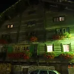 Edelweiss Вальс